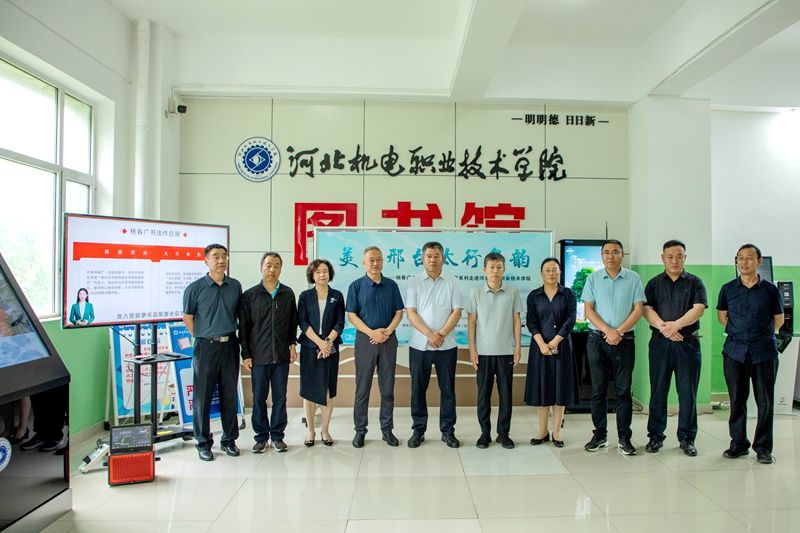 太行泉韵润校园 非遗匠心传文脉——我校举办八破图（锦灰堆）泉系列暨建校70周年书画展