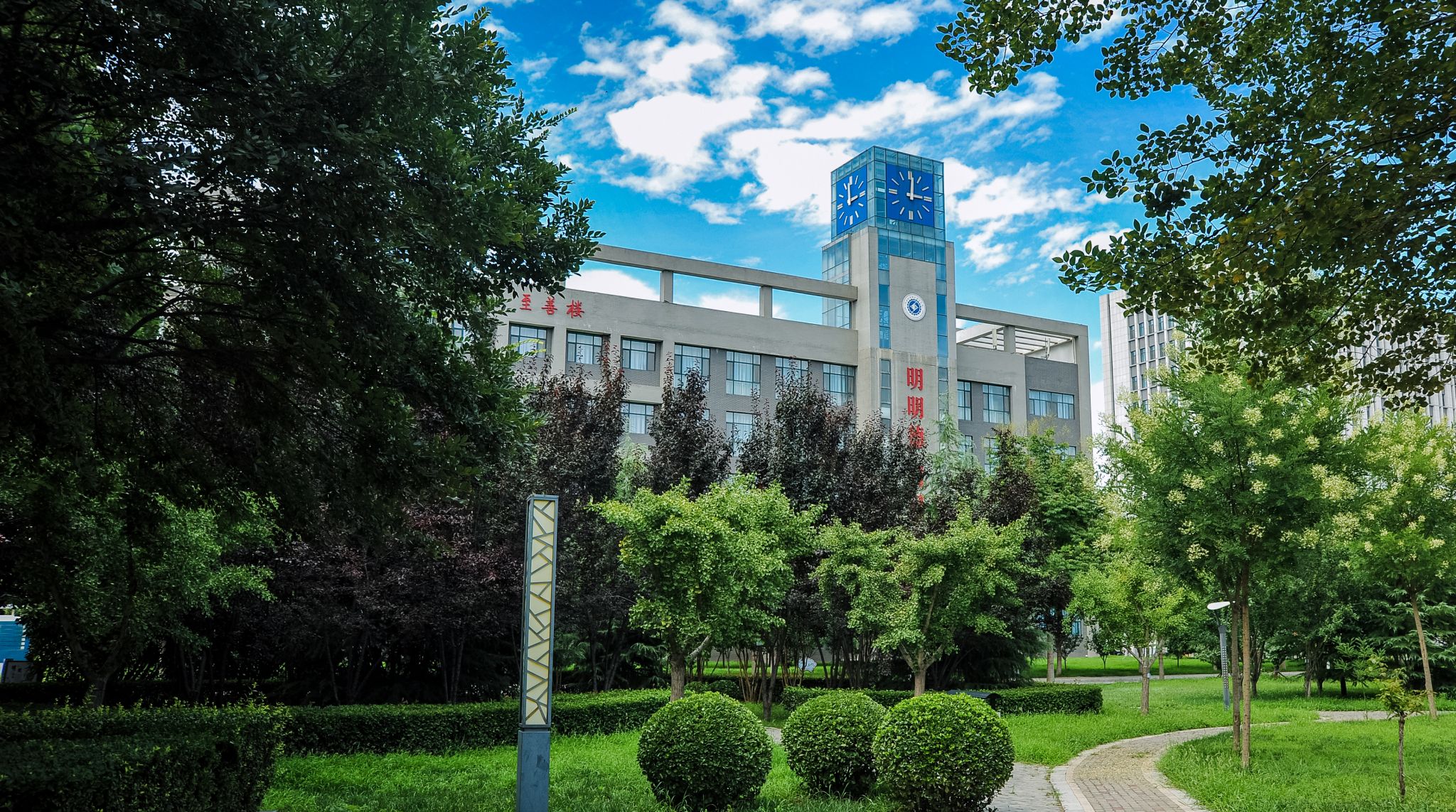 河北机电职业技术学院建校70周年标识征集评选结果揭晓！