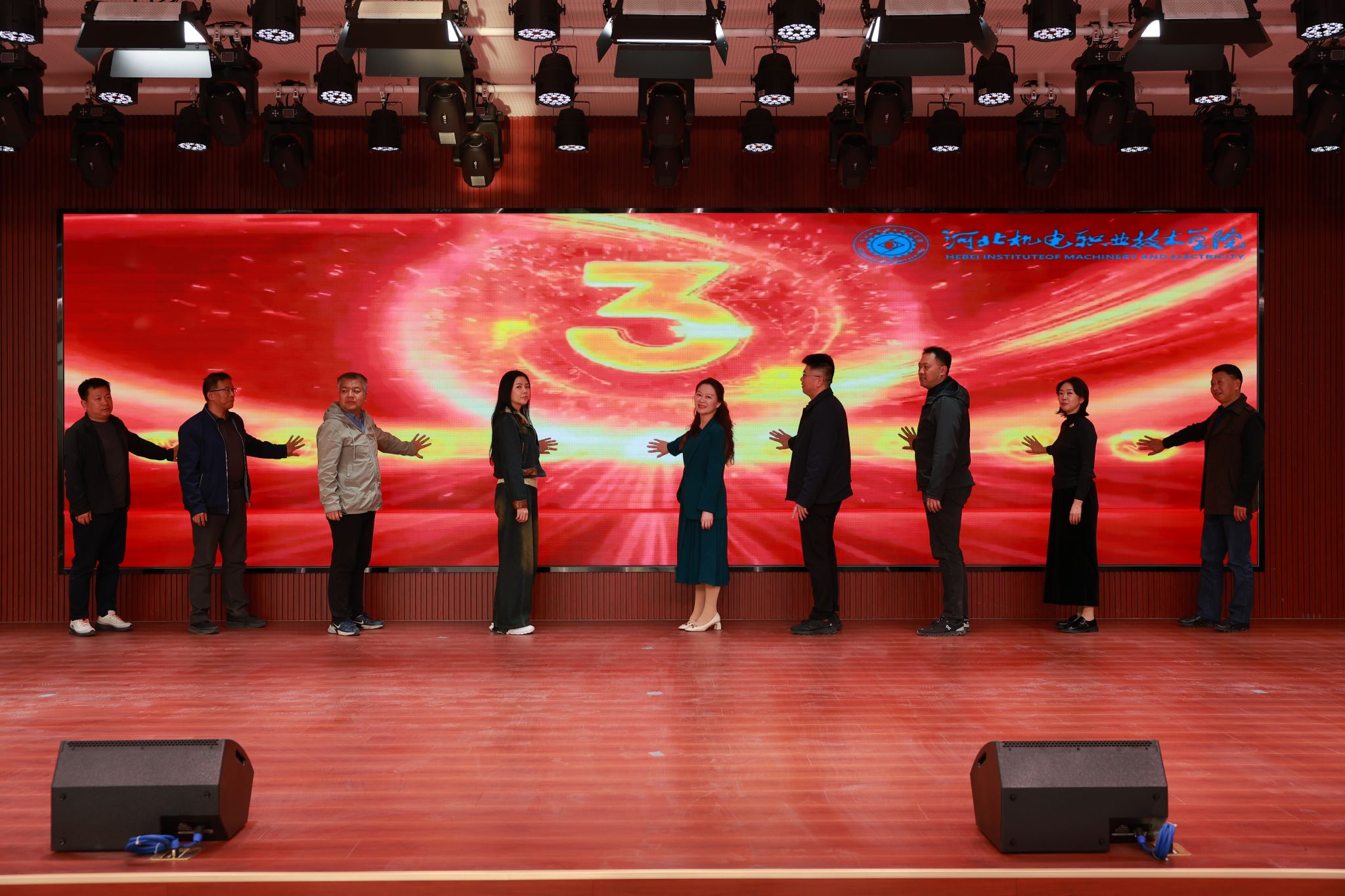 铭刻校史荣光 共筑未来华章｜我校第十四届科技文体艺术节启动仪式圆满举行